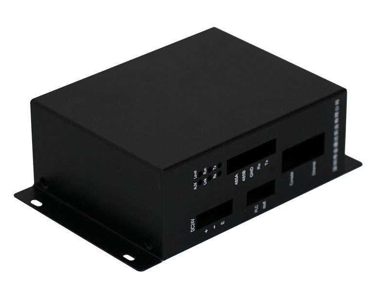 Communication carrier control box shell