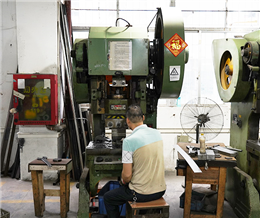 Factory introduction