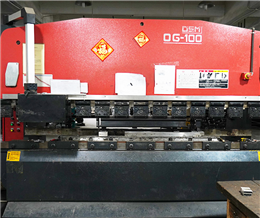 Factory introduction