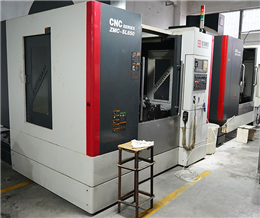 Factory introduction