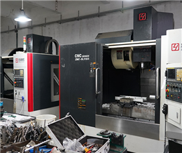 Factory introduction