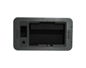 Prison access control system shell